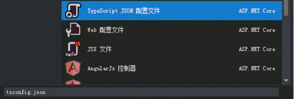 typescript2.png